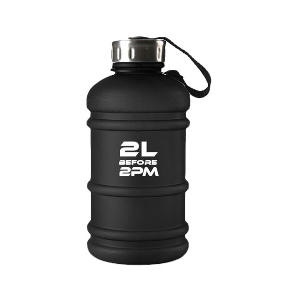 Strong AF  - 2.2L Fitness Bottle Thumbnail